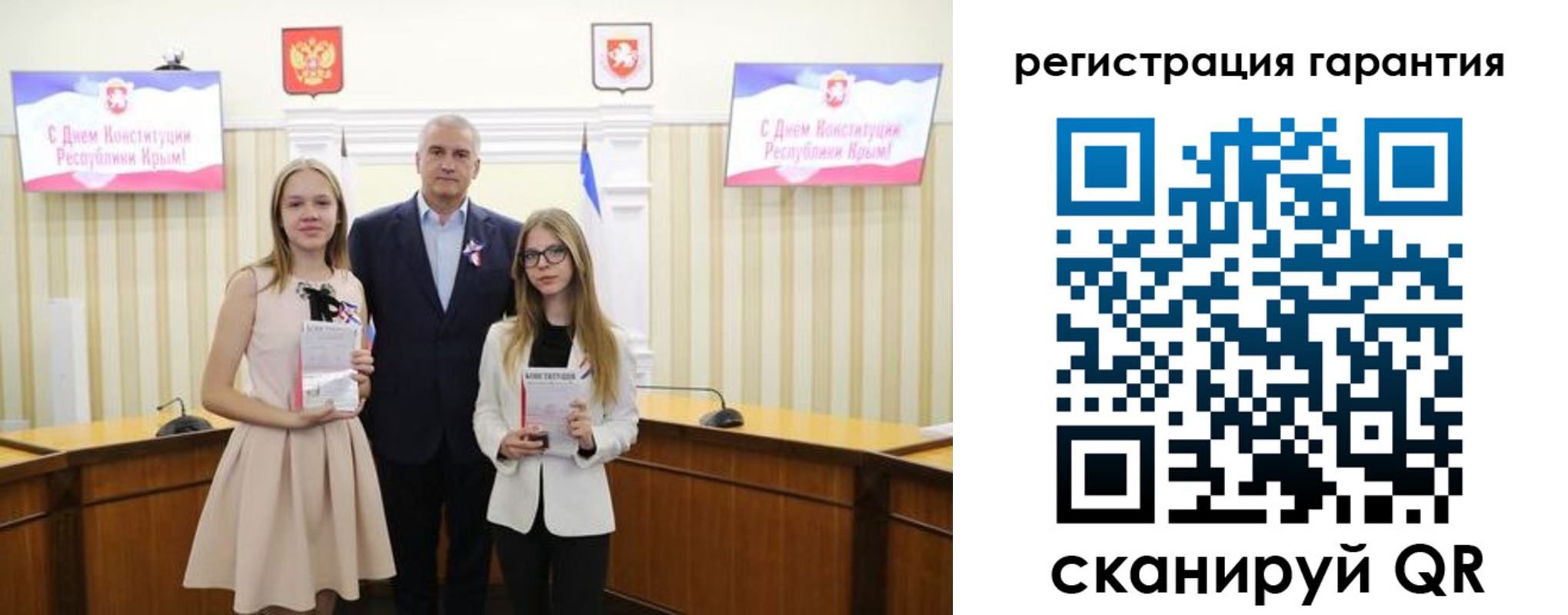 где прописаться в Лихославле